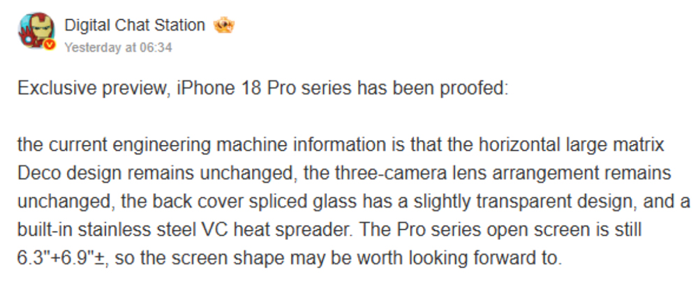 Thông tin về iPhone 18