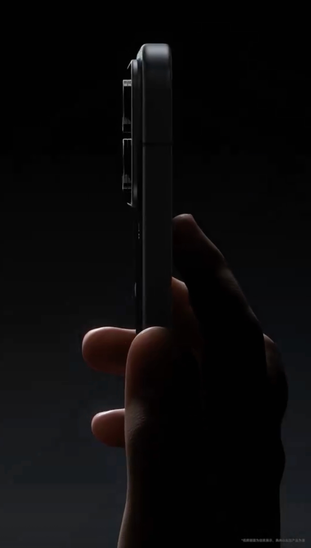 Xiaomi 17