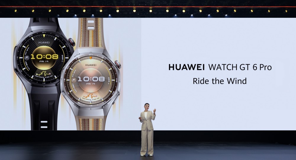 Huawei ra mắt WATCH GT 6 Series cùng loạt sản phẩm cao cấp