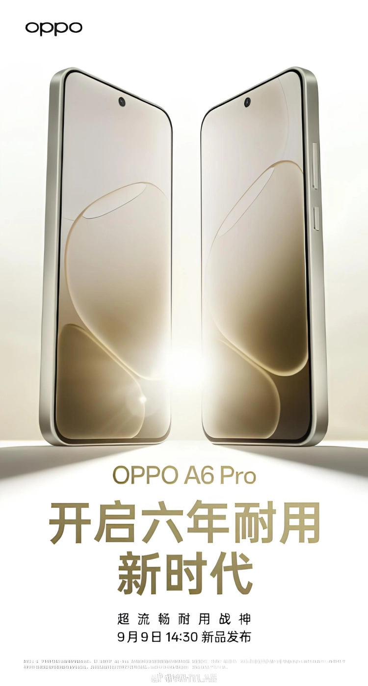 OPPO A6 Pro ra mắt cùng ngày với iPhone 17