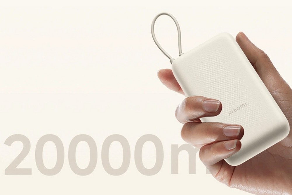 Xiaomi thu hồi hơn 146.000 sạc dự phòng vì nguy cơ cháy nổ