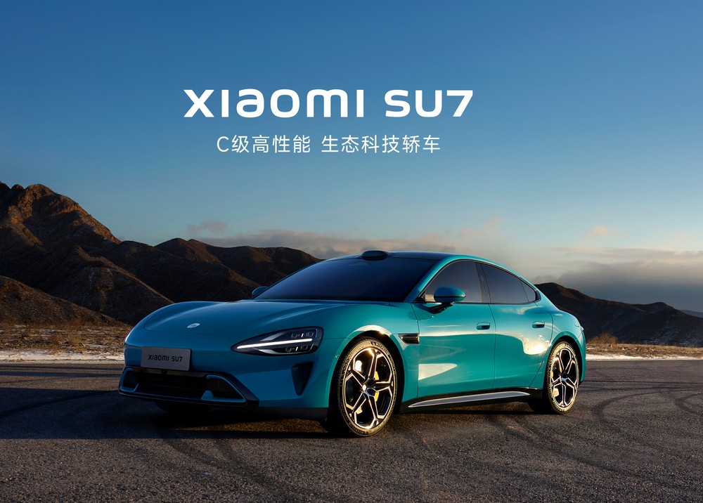 Hơn 1/3 xe điện Xiaomi SU7 đã bán ra bị thu hồi vì lỗi