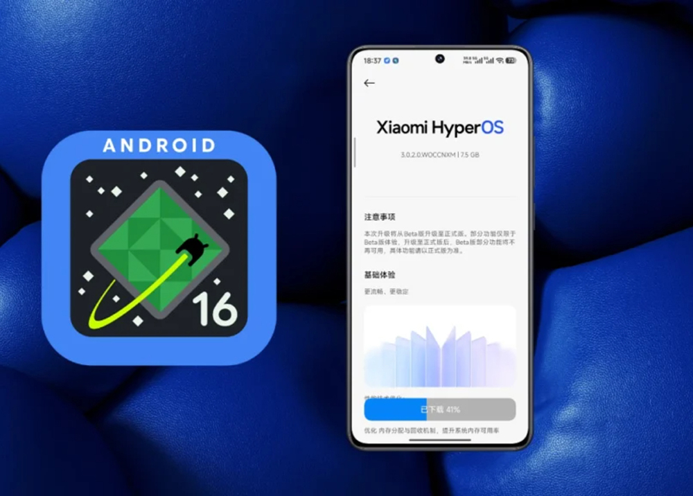 Xiaomi chính thức phát hành HyperOS 3 trên toàn cầu