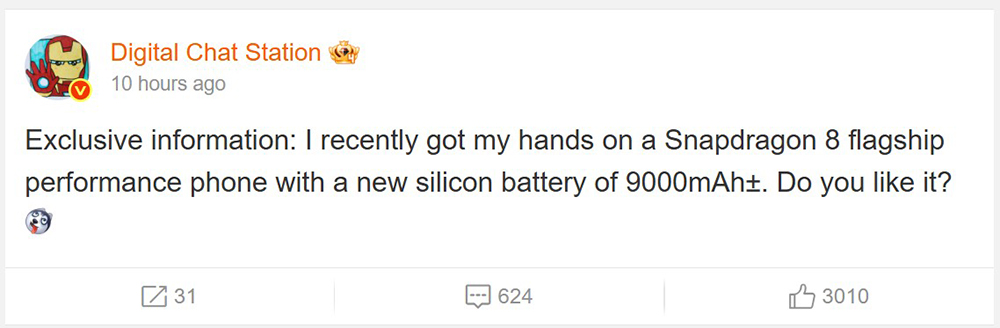 smartphone
