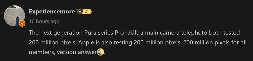 Huawei Pura 90 Ultra sẽ phá "kỷ lục" với cụm camera kép 200MP