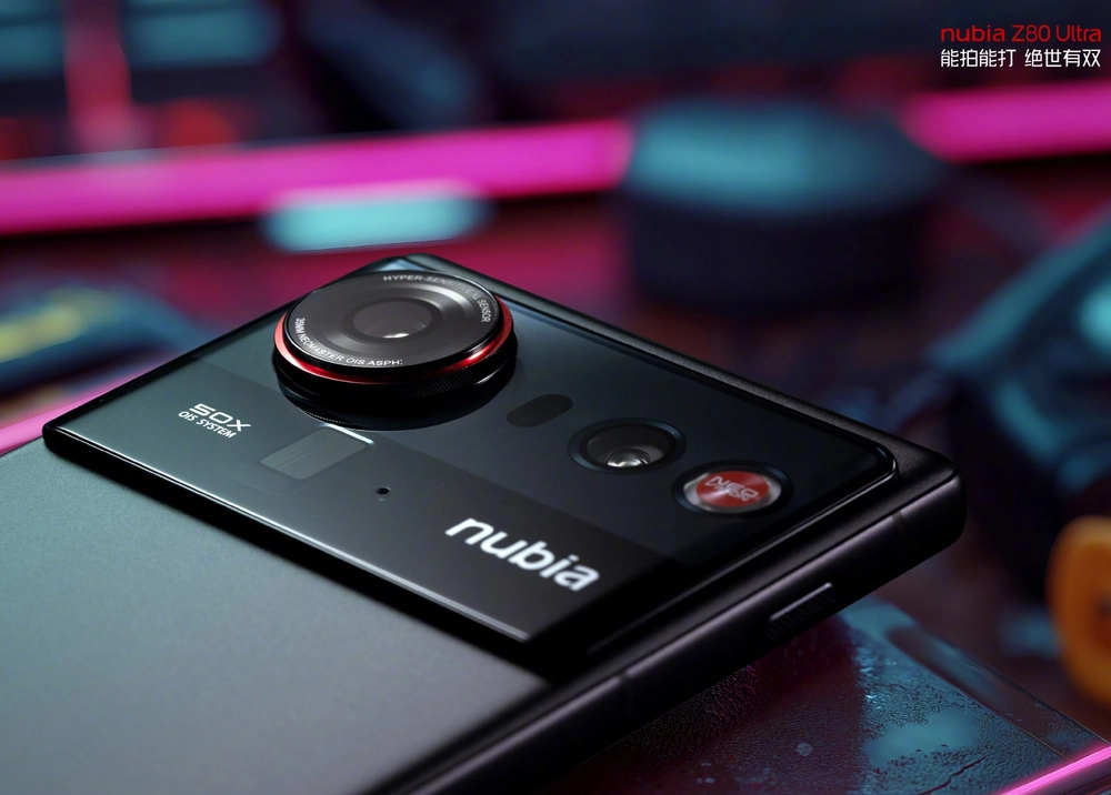 nubia Z80 Ultra: Snapdragon 8 Elite Gen 5, pin 7.200 mAh