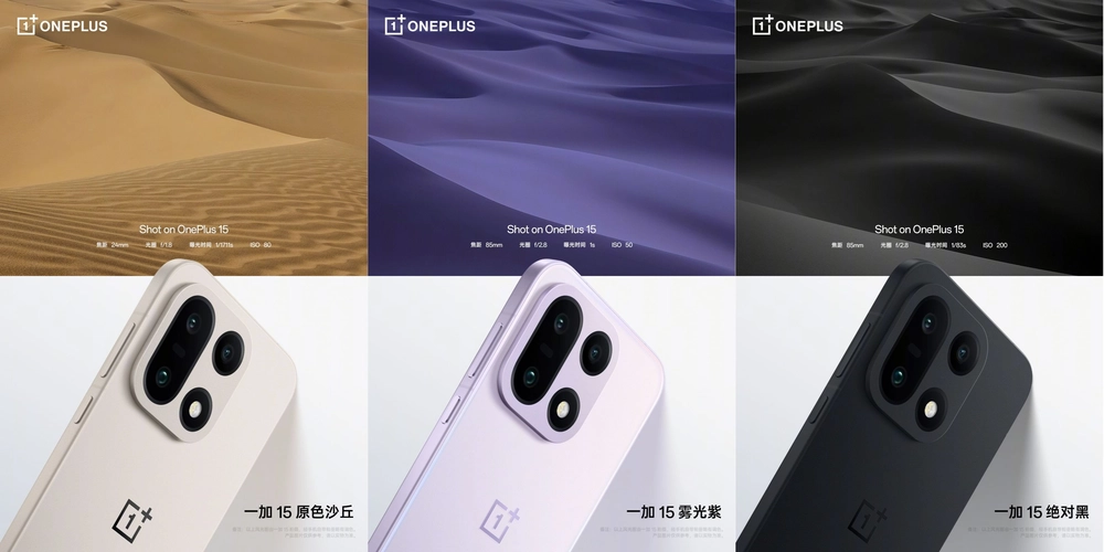 OnePlus 15 ra mắt, tranh ngôi vương Android với Samsung