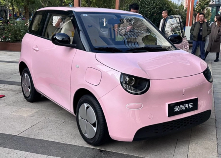 Wuling Aishang A100C: Ô tô điện mini giá hơn 130 triệu đồng có gì hot?