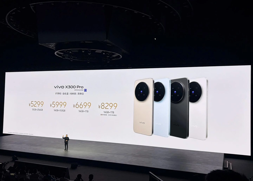 vivo X300 Series ra mắt chip kép và siêu camera 200MP