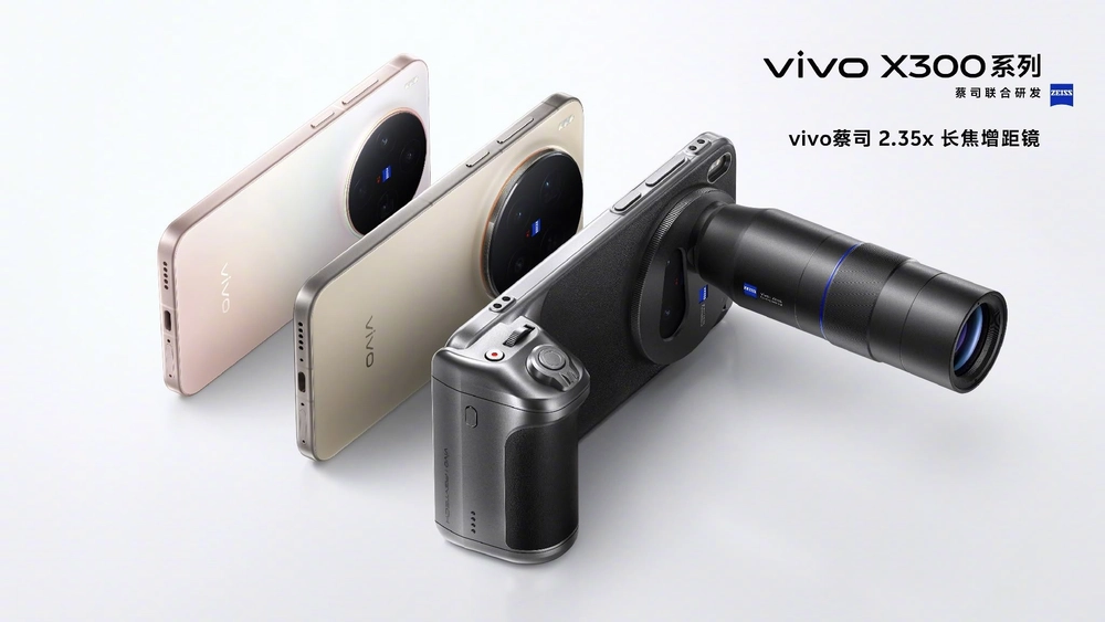 vivo X300 Series ra mắt chip kép và siêu camera 200MP