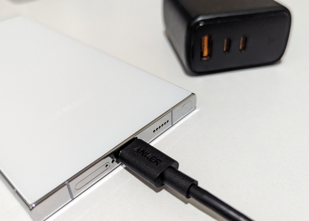 Samsung thử nghiệm Sạc Siêu Nhanh 3.0 trên One UI 8.5