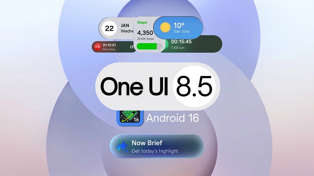 Samsung chốt thời điểm ra mắt chính thức One UI 8.5