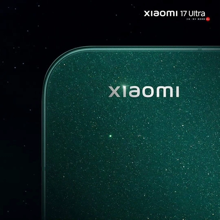 Xiaomi 17 Ultra "lột xác", ra mắt dịp Giáng sinh