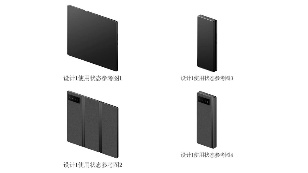 Xiaomi MIX Trifold: "Tân binh" gập ba đối đầu Samsung