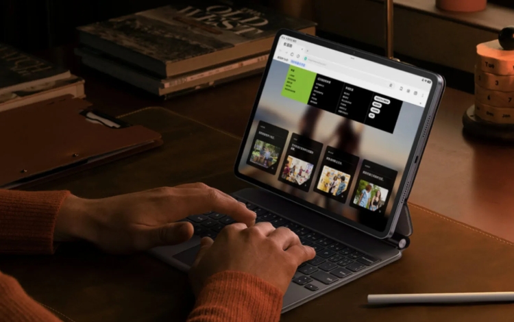 Xiaomi Pad 8 Pro bản quốc tế lộ điểm geekbench