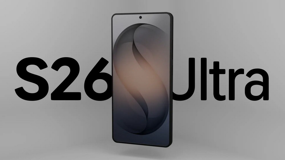 Galaxy S26 Ultra sẽ có công nghệ chống nhìn trộm tiên tiến nhất?