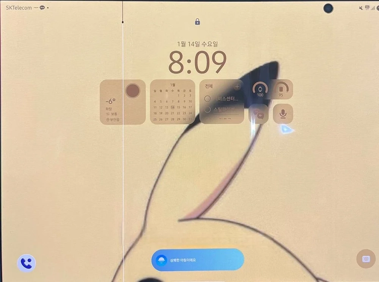 Galaxy Z TriFold dính lỗi sọc màn hình, Samsung "đòi" 800$ phí sửa chữa