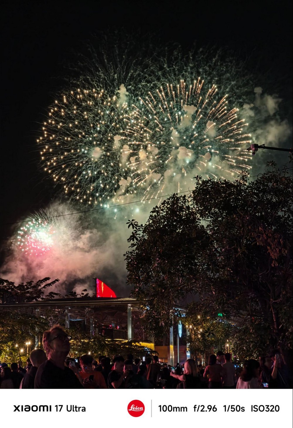 "Nhiếp ảnh đêm" trên Xiaomi 17 Series ấn tượng ra sao?