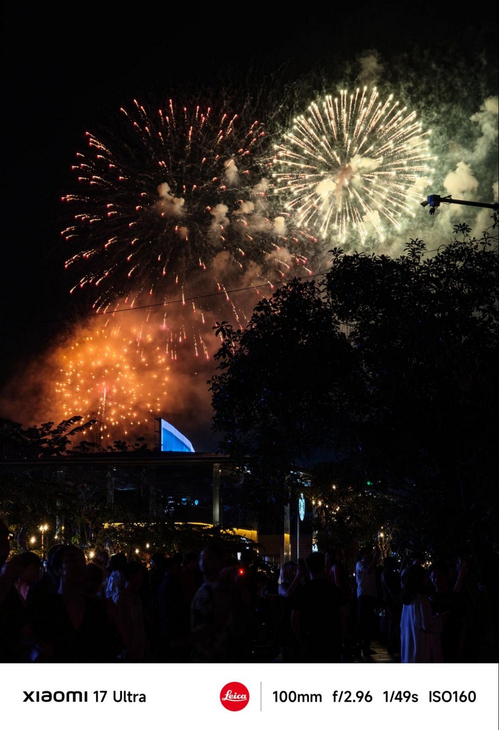 "Nhiếp ảnh đêm" trên Xiaomi 17 Series ấn tượng ra sao?