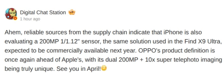 Apple đưa camera 200MP lên iPhone?