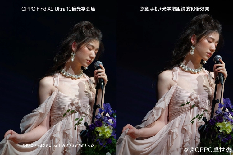 OPPO Find X9 Ultra: Trùm camera zoom 10x, ra mắt 20/4