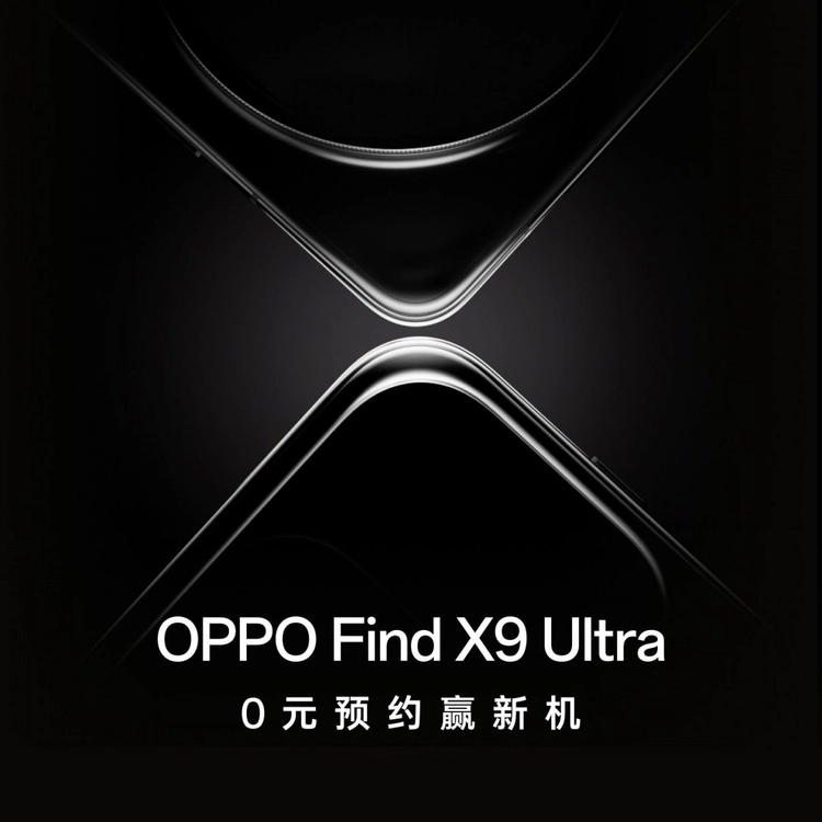 OPPO Find X9 Ultra: Trùm camera zoom 10x, ra mắt 20/4