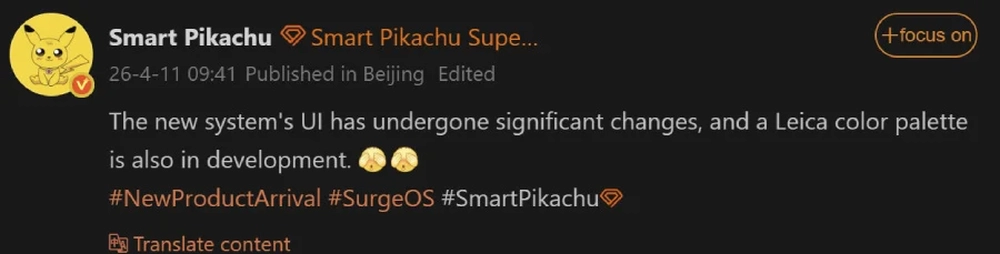 Xiaomi chuẩn bị “lột xác” HyperOS 4 với giao diện mới