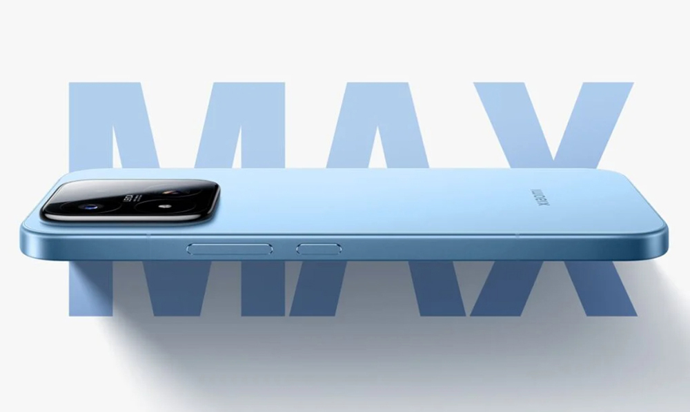 Xiaomi 17 Max