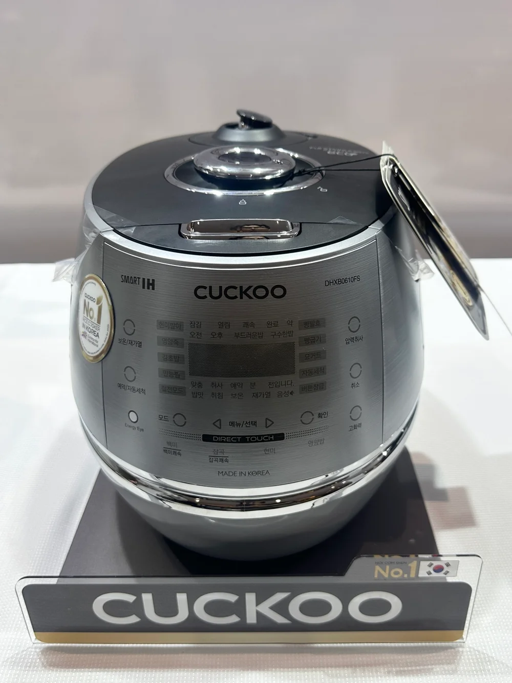 Cuckoo và Digiworld hợp tác chiến lược, phát triển bền vững ngành điện gia dụng