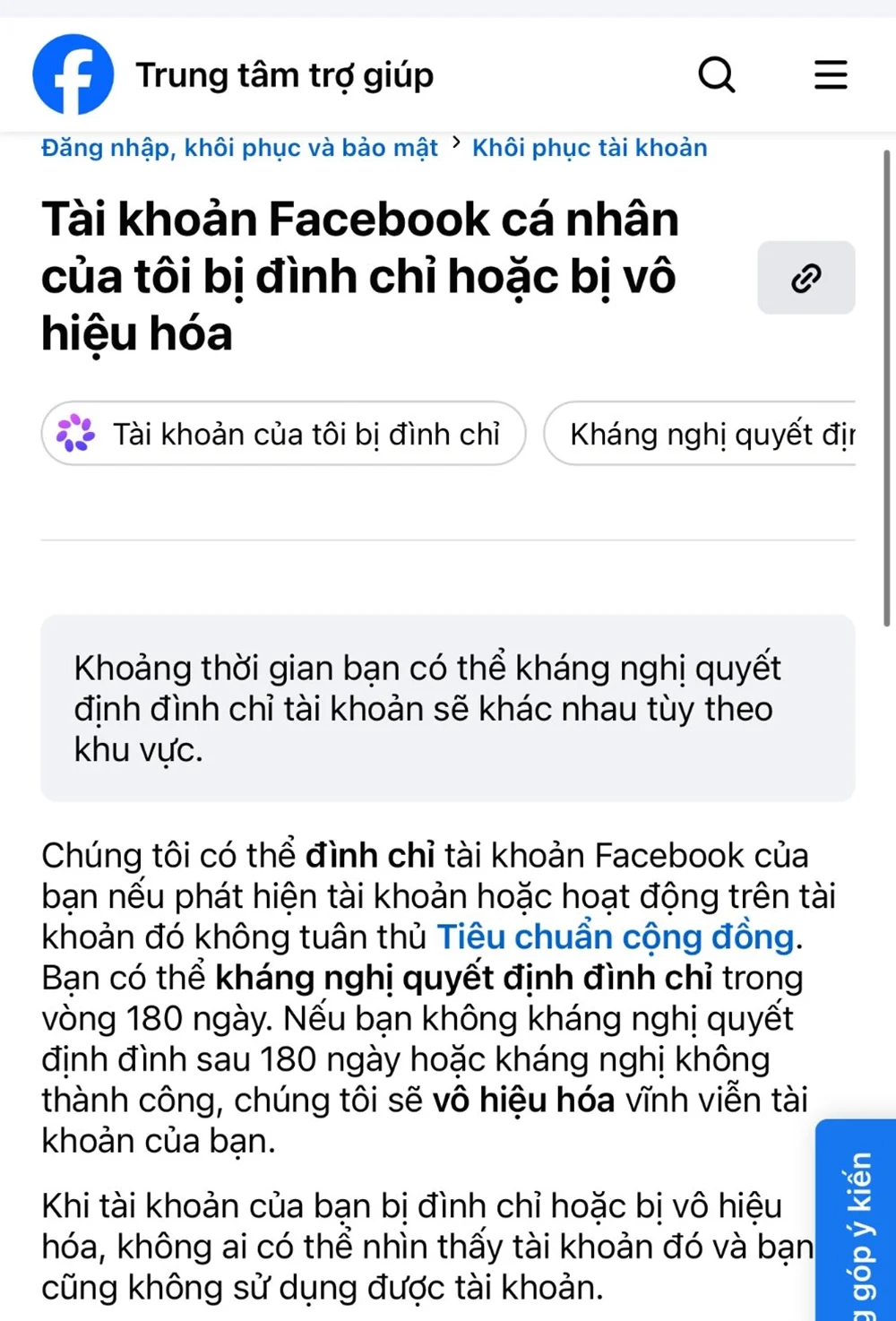 Facebook và Instagram "bay màu" không lý do, xử lý ra sao?