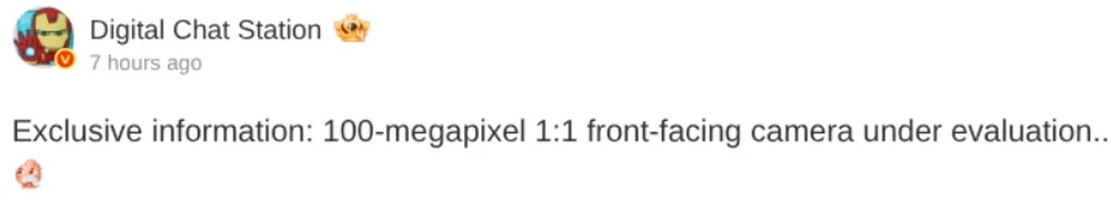 OPPO thử nghiệm camera selfie 100MP, đối đầu iPhone 17?