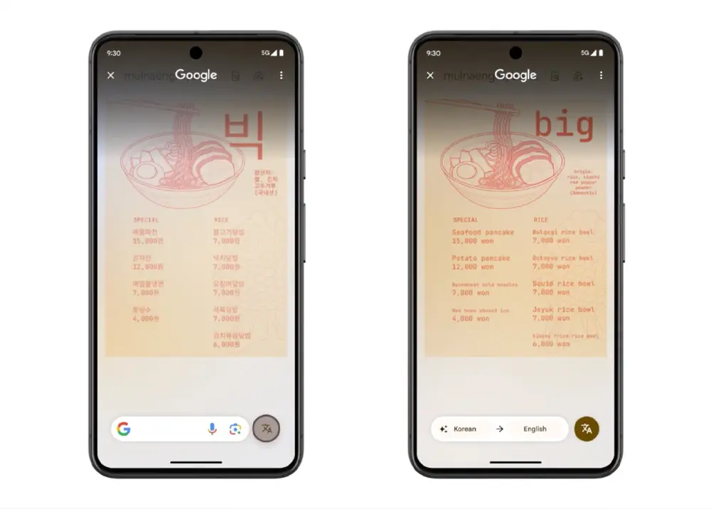 Mẹo sử dụng tính năng Circle to Search trên Android