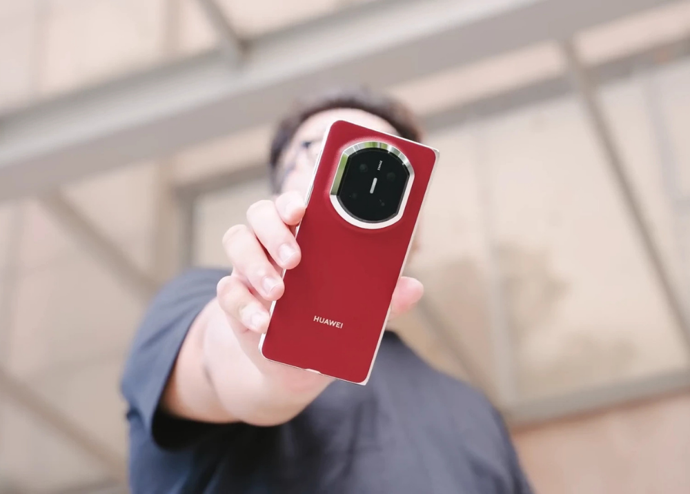 huawei
