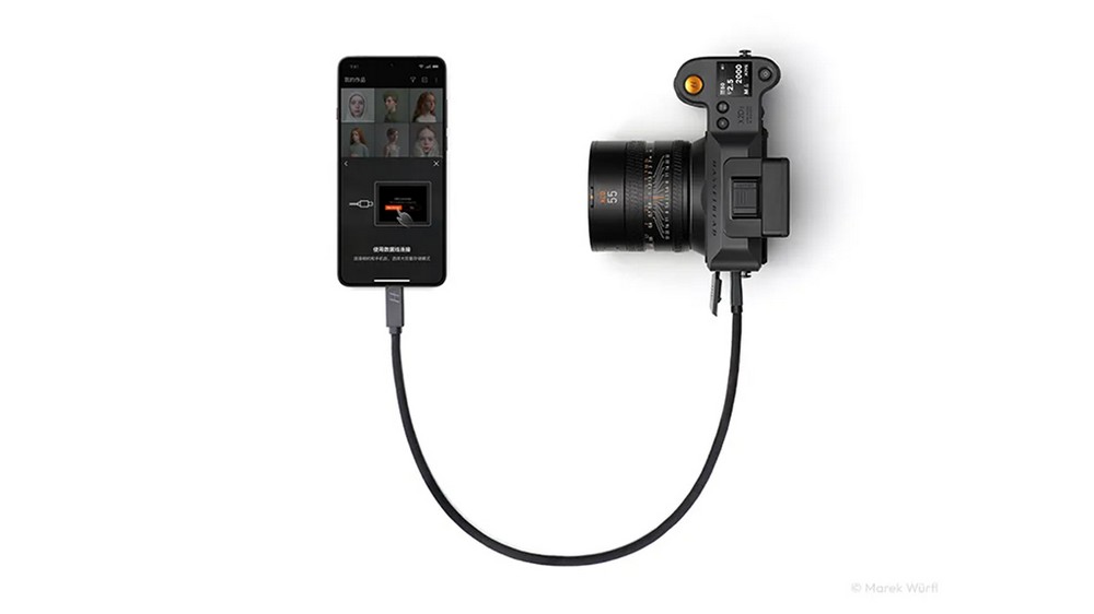 App chỉnh ảnh Hasselblad chính thức lên Android