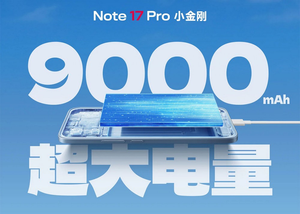 Redmi Note 17 Series ra mắt: Pin khủng, giá từ 5 triệu đồng