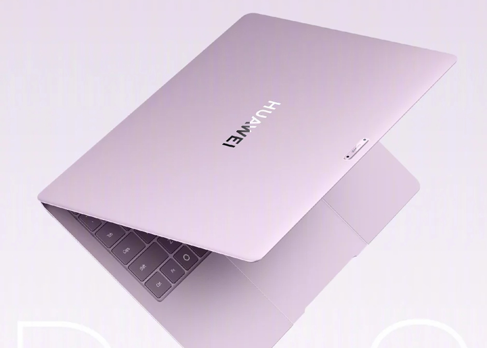 Huawei ra mắt MateBook Pro S nhẹ đến bất ngờ