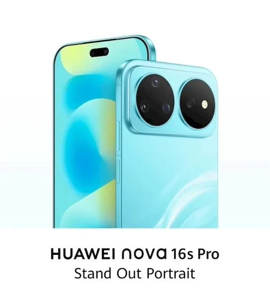 Huawei nova 16 Pro sắp “đổ bộ” toàn cầu