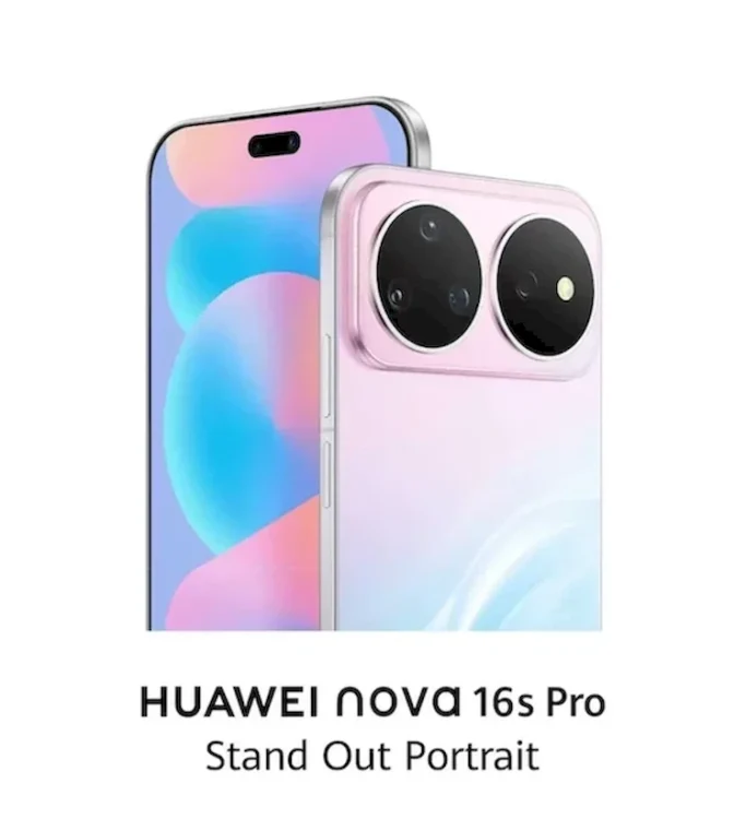 Huawei nova 16 Pro sắp “đổ bộ” toàn cầu