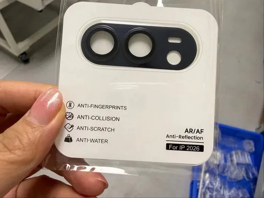iPhone Ultra: Giá hơn 60 triệu đồng nhưng camera "lỏ"?
