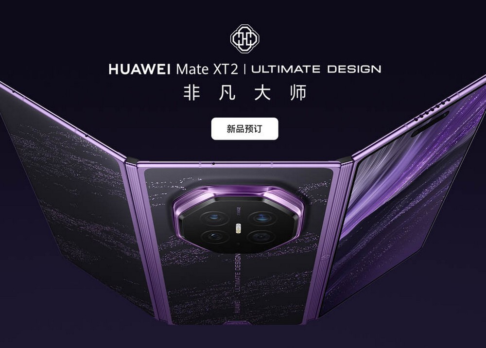Huawei Mate XT 2: Smartphone gập ba "kiểu mới" sắp ra mắt